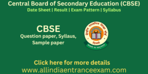 CBSE Central Board of Secondary Education (CBSE)