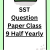 sst question paper class 9 half yearly