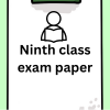 ninth class exam paper