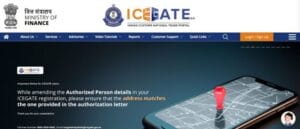 icegate