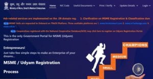 udyam registration